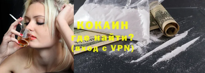 kraken ONION  мориарти как зайти  Cocaine Fish Scale  Островной 